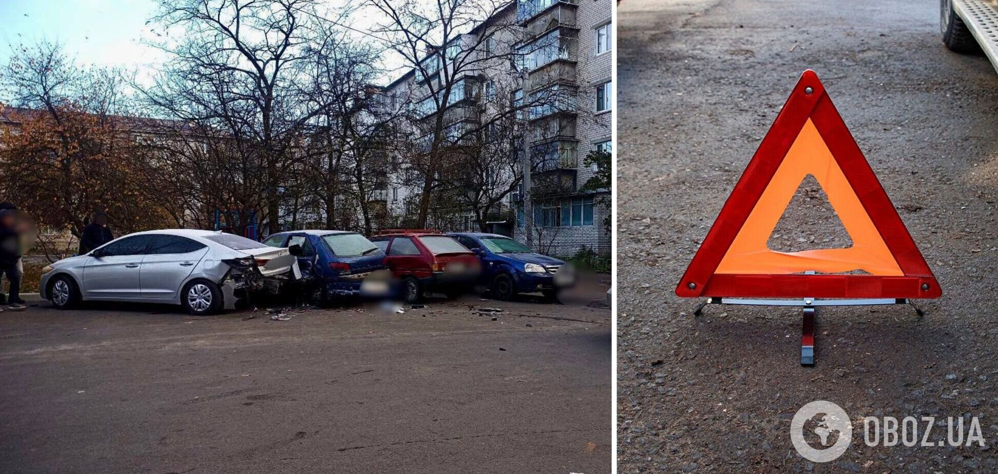 ДТП сталась під час комендантської години