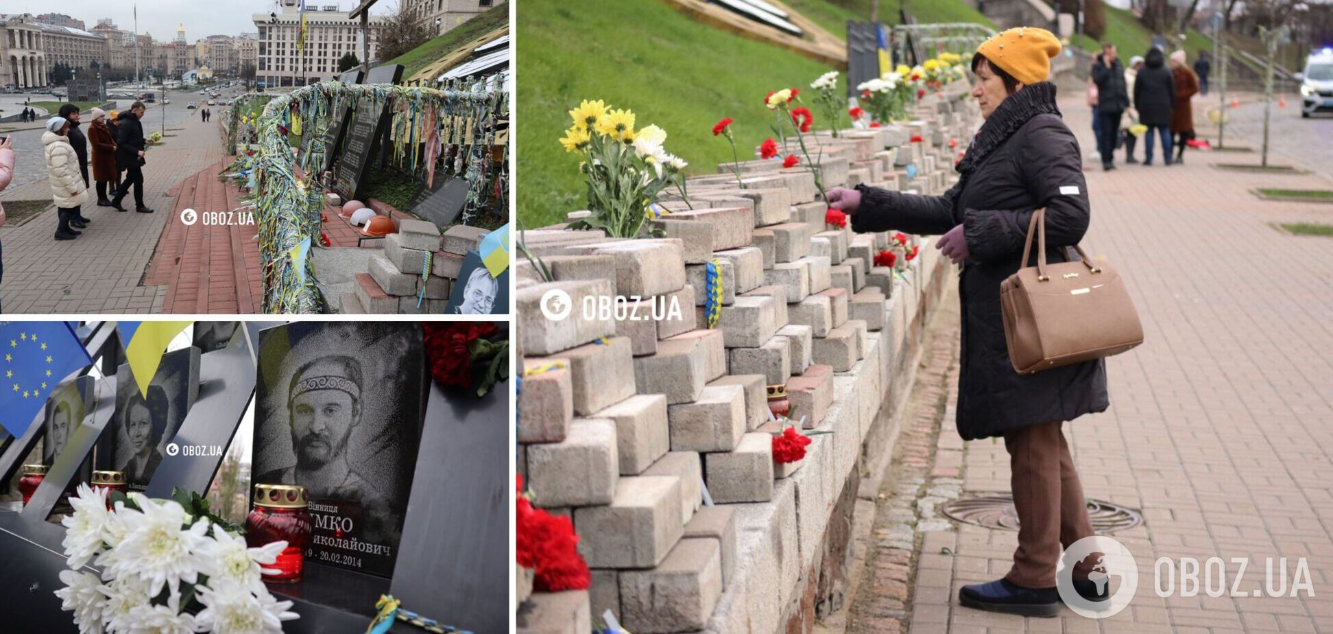 Украинцы чествуют героев, погибших во время Революции Достоинства