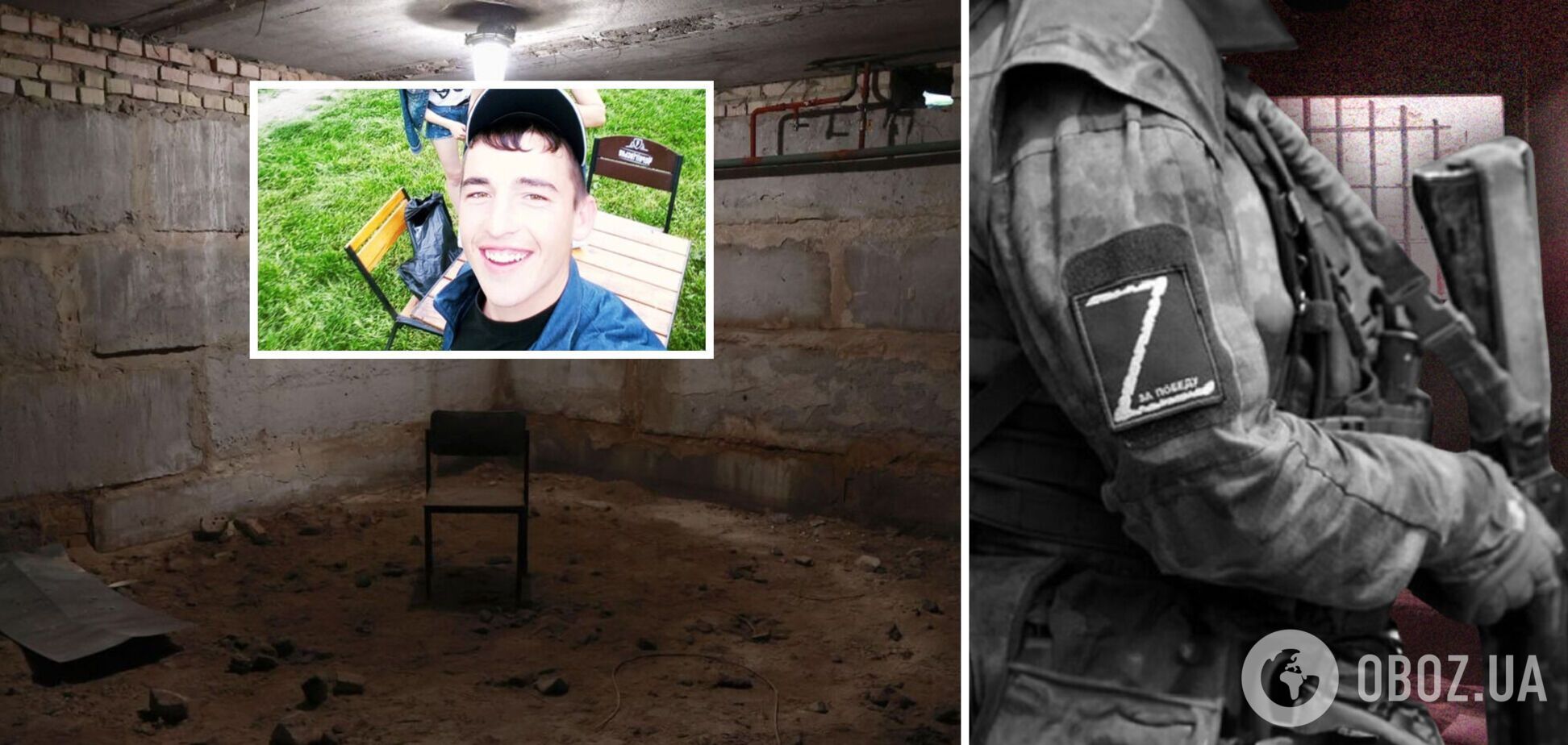 Закатували до смерті: після допиту окупантами на Херсонщині помер 27-річний українець – ЗМІ