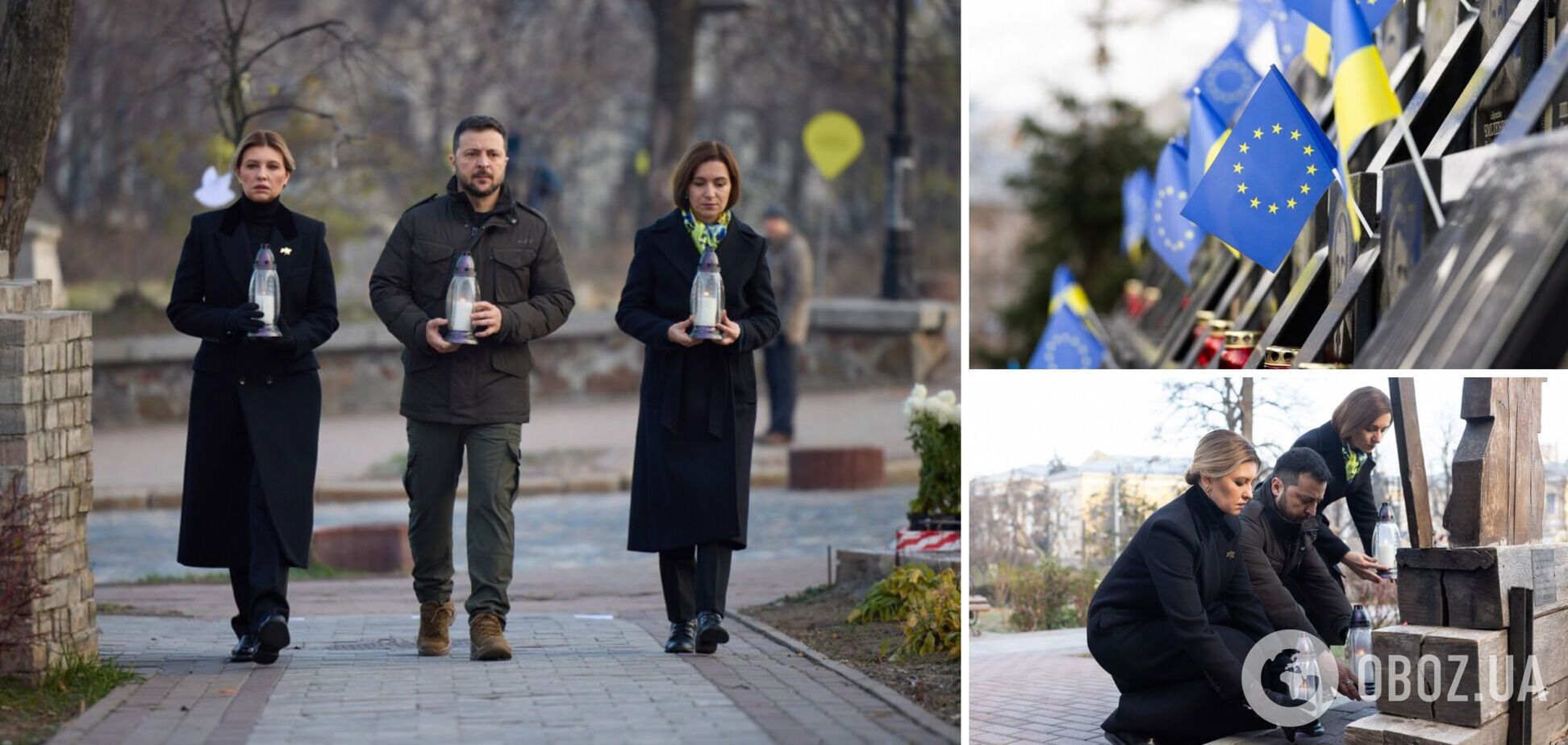 Президент Молдовы приехала в Киев: вместе с Зеленским и его женой они почтили память погибших во время Революции Достоинства. Фото