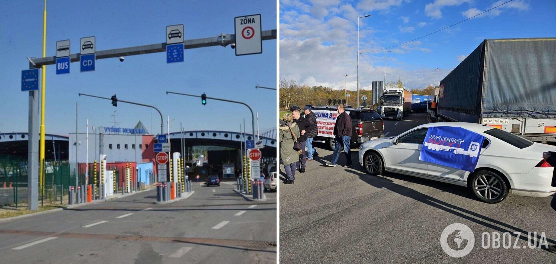 В Словакии будут блокировать границу с Украиной