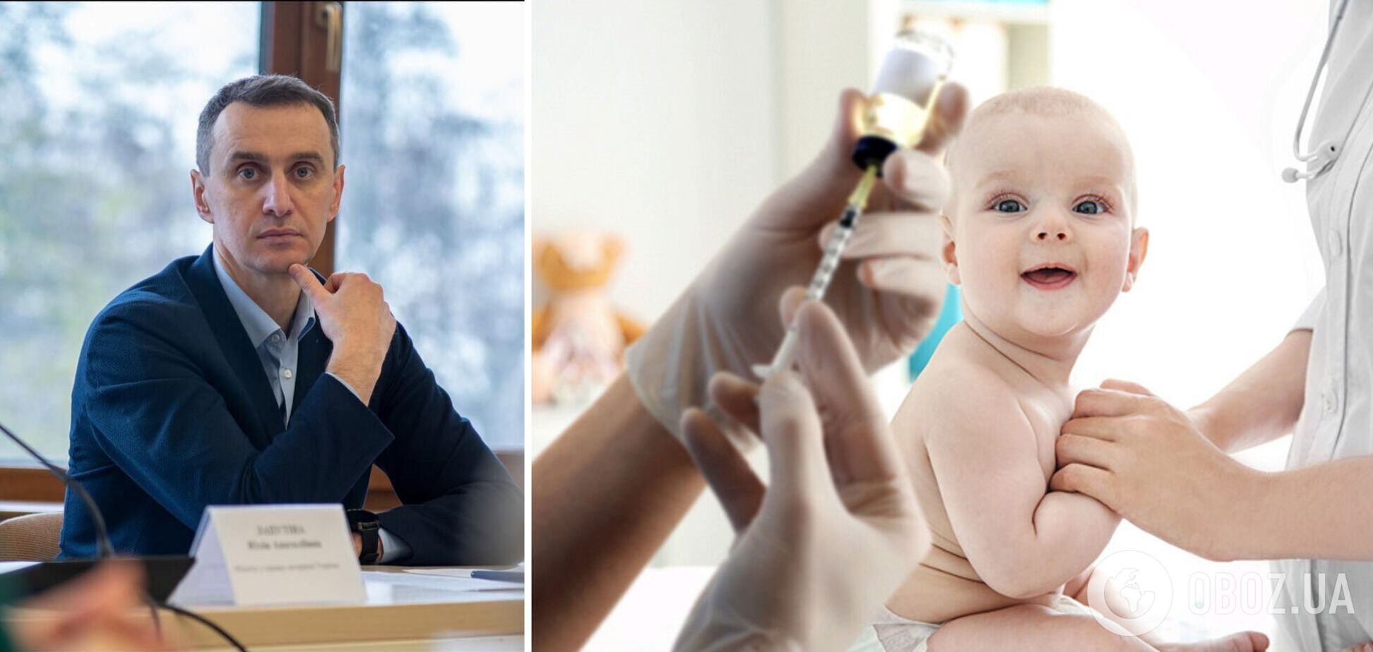 Показатели ниже рекомендуемых: в Минздраве сетуют на низкий процент прививок среди детей до одного года