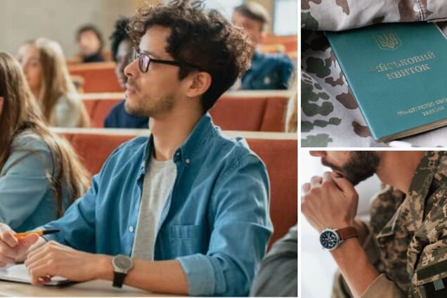 У вишах України з'являться військові кафедри: для кого підготовка буде обов'язковою і що треба знати