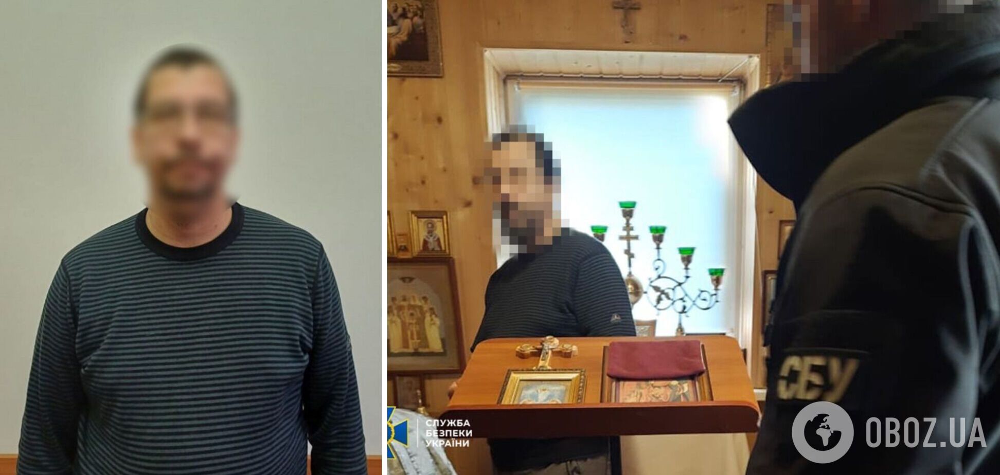 СБУ сообщила о подозрении настоятелю храма УПЦ МП, восхвалявшему террористов Захарченко, Гиви и Моторолу. Фото