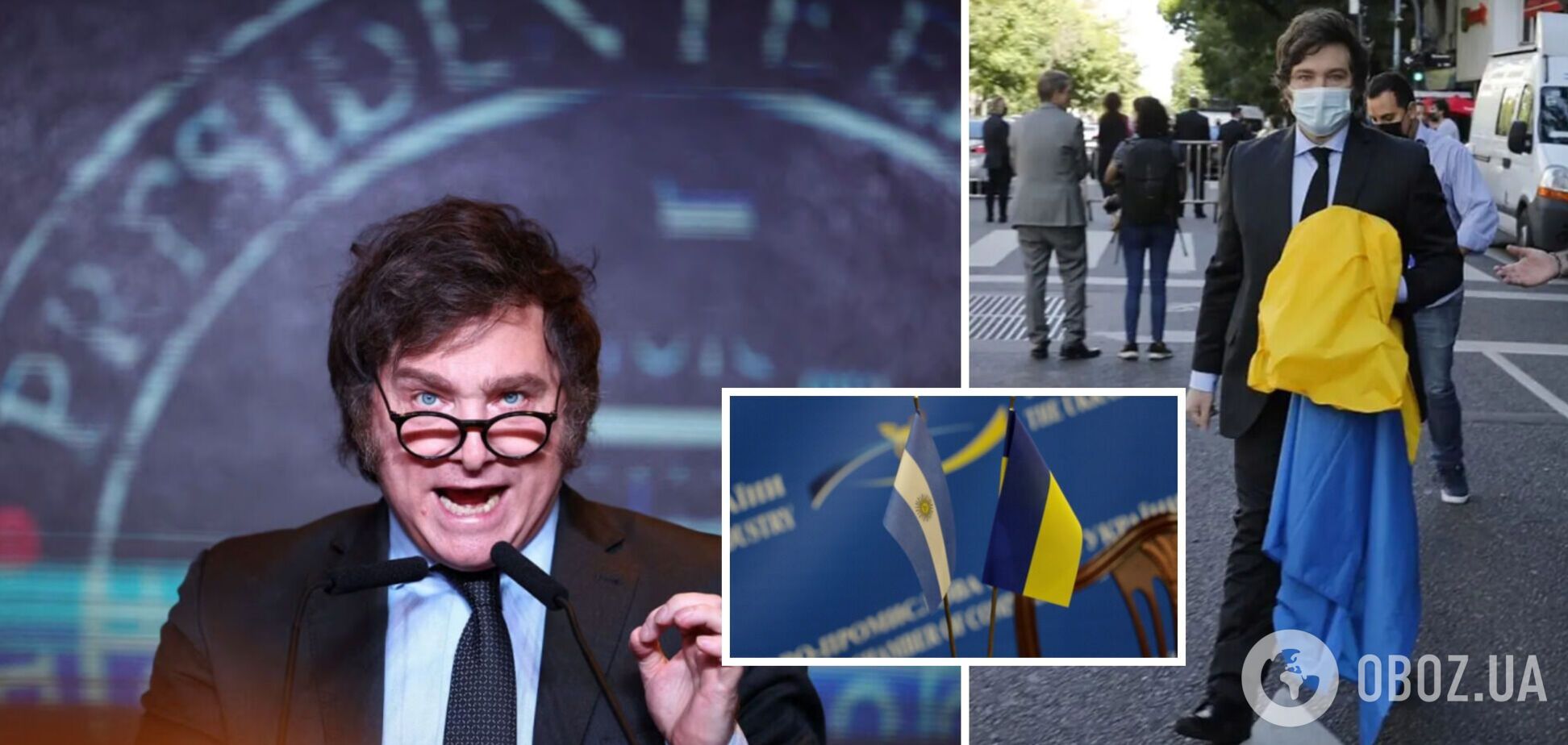 Розвішував прапори України в парламенті і проти вступу в БРІКС: чим відомий новий президент Аргентини Хав'єр Мілей