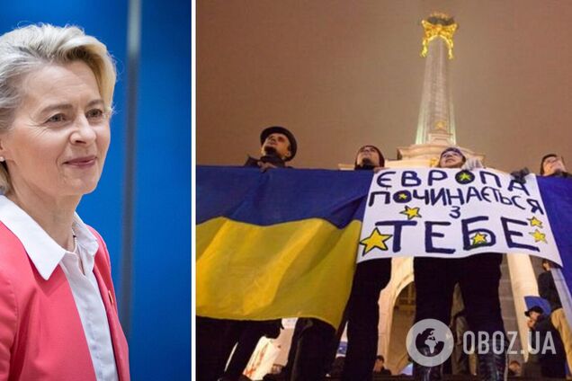 'Майбутнє, за яке боровся Майдан, почалося': фон дер Ляєн заявила про перспективи України в ЄС