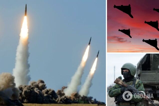 Увидели на земле 'шахед' или ракету? Что нужно немедленно сделать