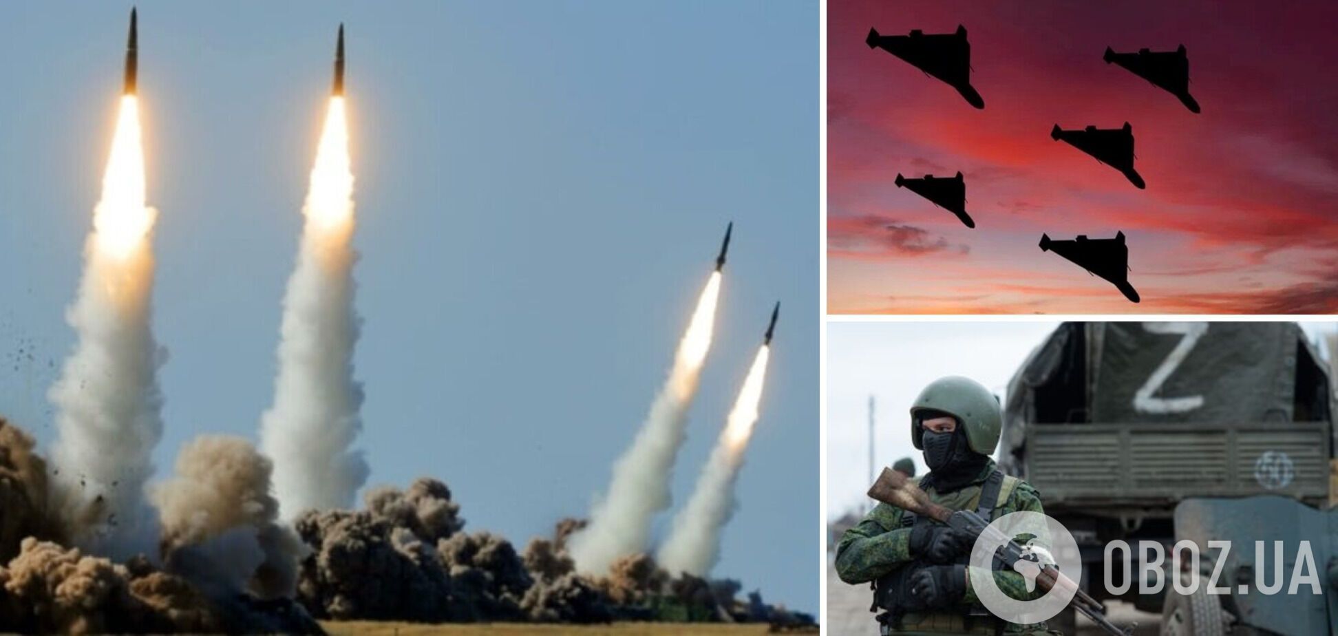 Розвідка Британії пояснила, чому РФ не застосовує 'свої найкращі' ракети для ударів по Україні і що стоїть за атаками 'Шахедів' на Київ