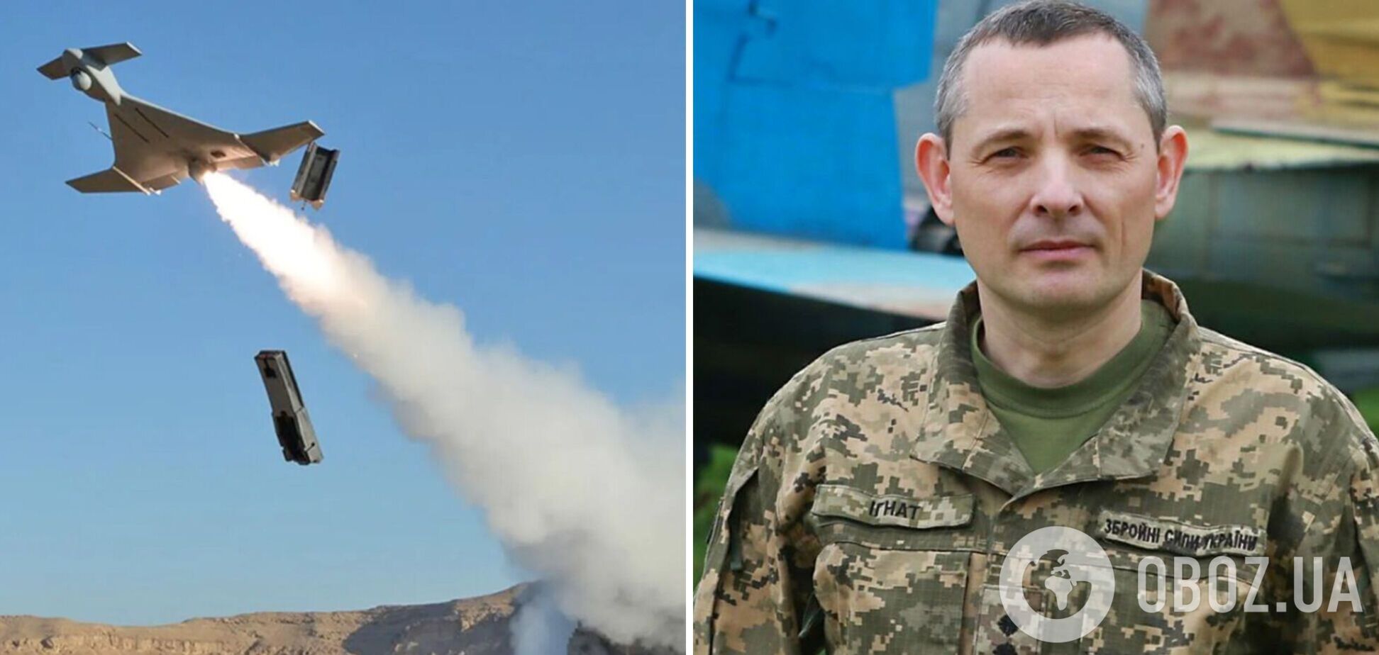 'Почему вы думаете, что это уже не происходит?' Игнат ответил, наносит ли Украина удары аналогами 'Шахедов' по России