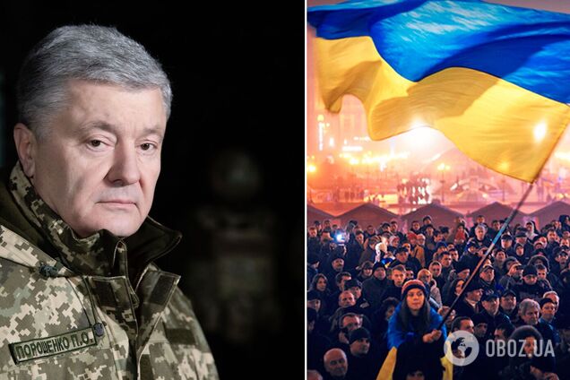 'Свобода никогда не дается раз и навсегда': Порошенко призвал Украину к единству перед врагом