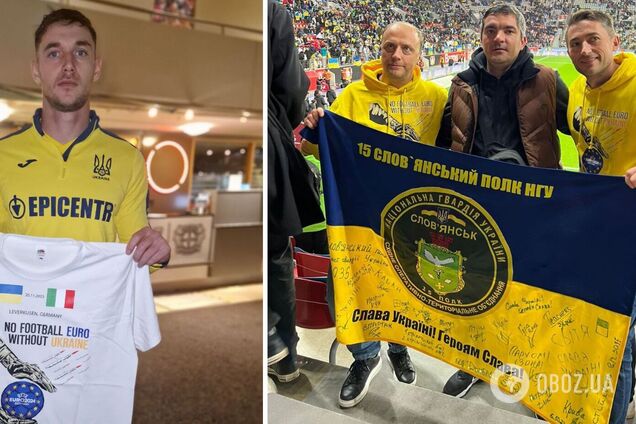 'Небажаний політичний підтекст': УЄФА заборонив українцям провести акцію з нагадуванням про агресію Росії на матчі з Італією