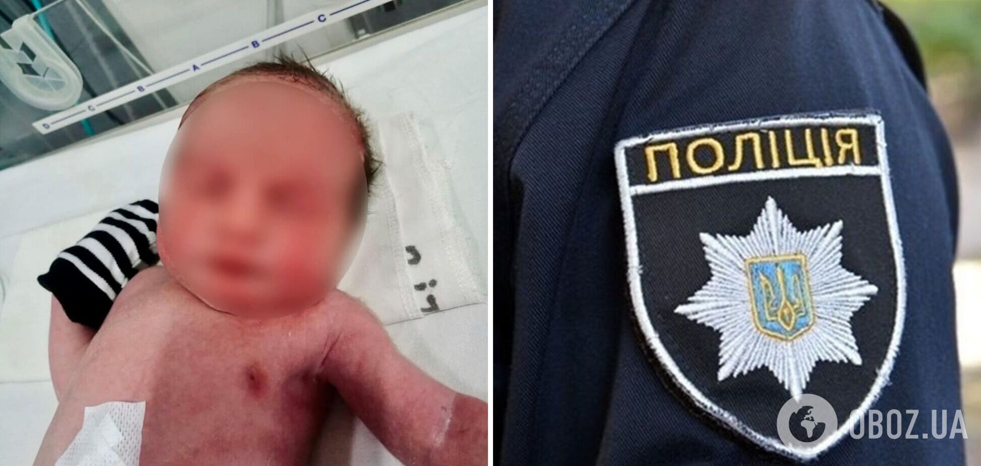 Має ще чотирьох дітей: поліцейські встановили матір, яка викинула немовля на смітник на Полтавщині 