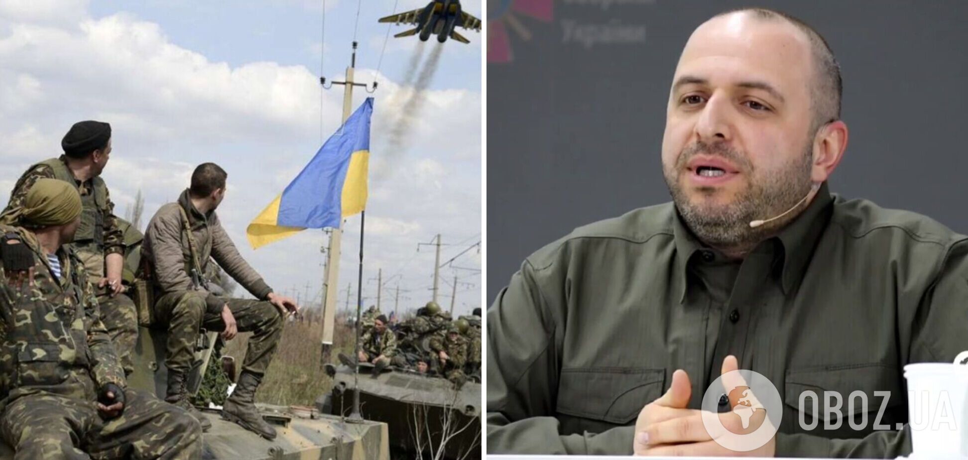 'У нас є план': Умєров висловився щодо деокупації захоплених ворогом територій і ракет Taurus