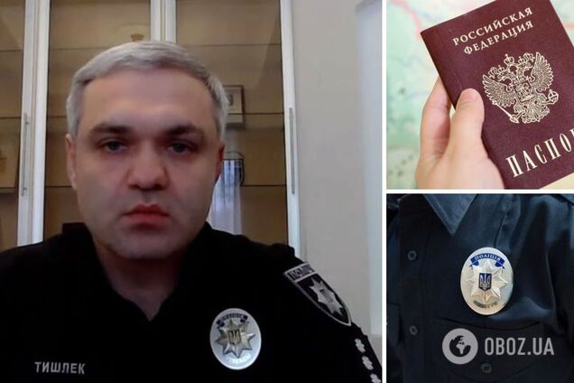 Заместитель главы Нацполиции Тышлек, жена которого имеет паспорт РФ, написал рапорт об отставке: что известно