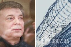 В российской колонии нашли мертвым бывшего начальника УСБ СКР: как он там оказался. Фото
