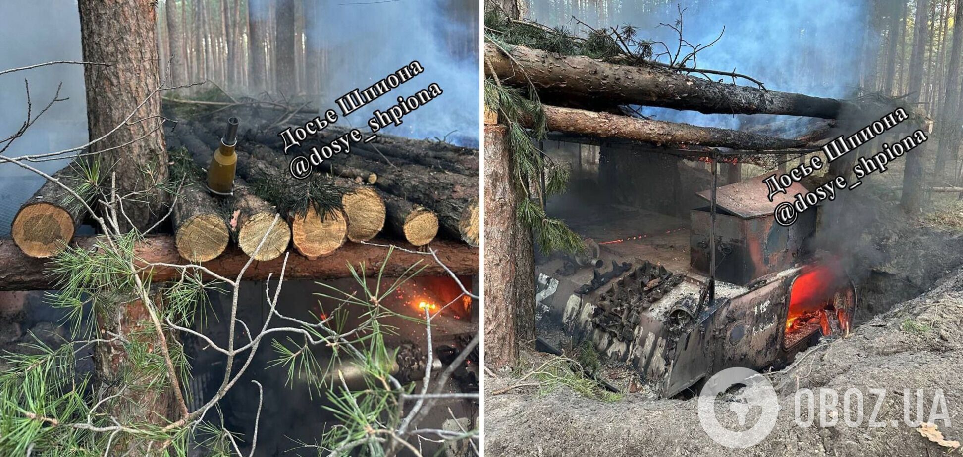 Очередное 'аналоговнет' не спасло: ВСУ уничтожили вражескую МТ-ЛБ, покрытую слоем бревен. Фото