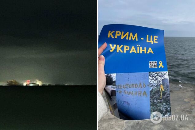 В окупованих Євпаторії і Саках пролунали вибухи: повідомляють про пожежу на ТЕЦ. Фото