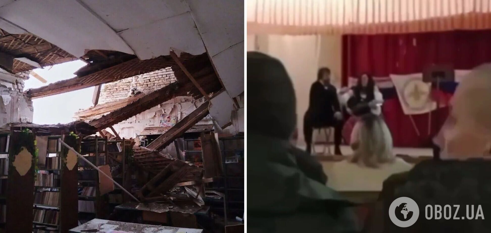 Прямо посеред концерту: з'явились кадри прильоту по скупченню морпіхів армії РФ у Старобешевому. Відео