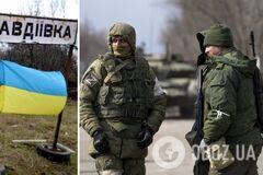 Оккупанты не оставляют попыток окружить Авдеевку: в ВСУ рассказали о состоянии дел на фронте