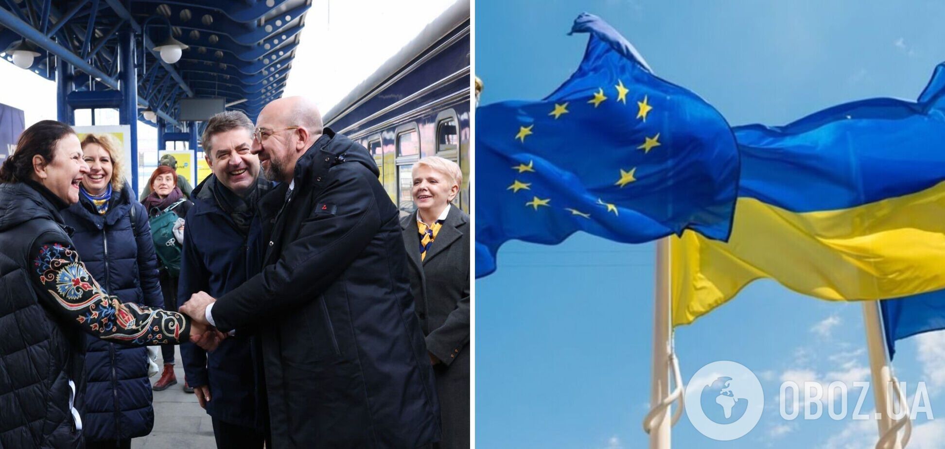 'Хорошо быть снова в Киеве – среди друзей': глава Евросовета Шарль Мишель прибыл в Украину и встретился с Зеленским. Фото и видео