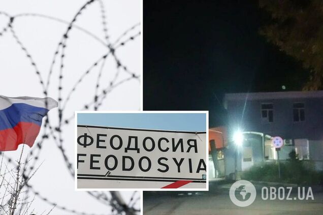 'Атеш' провел разведку на объекте оккупантов в Феодосии: обнаружен судоремонтный завод. Фото и видео