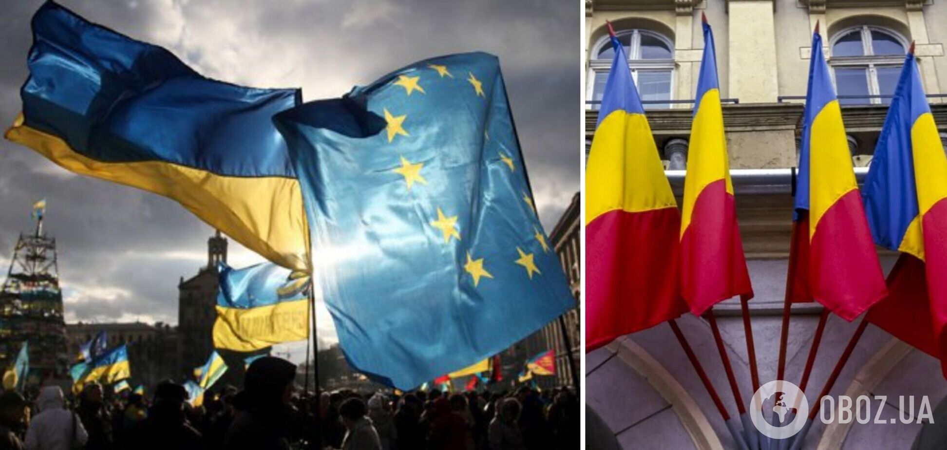 '10 років тому українці віддали свій голос за Європу': Румунія підтримала початок переговорів про вступ України до ЄС
