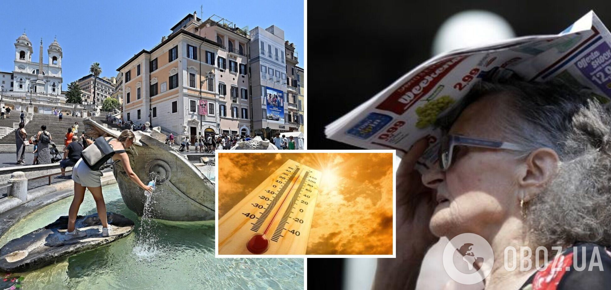 Потужна спека вбила понад 70 000 людей в Європі минулого року – вчені