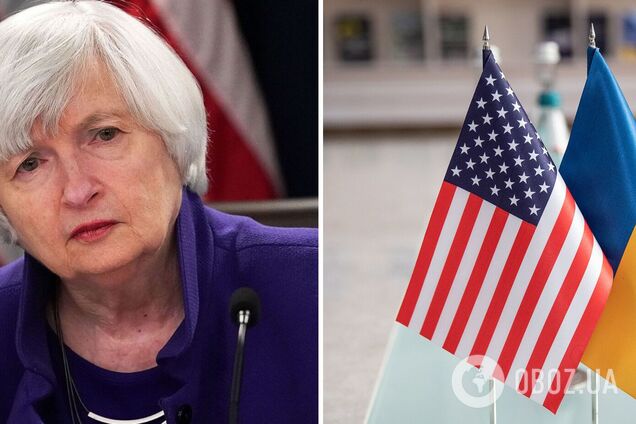 Нельзя допустить, чтобы Украина проиграла войну из-за нехватки денег, – министр финансов США Джанет Йеллен