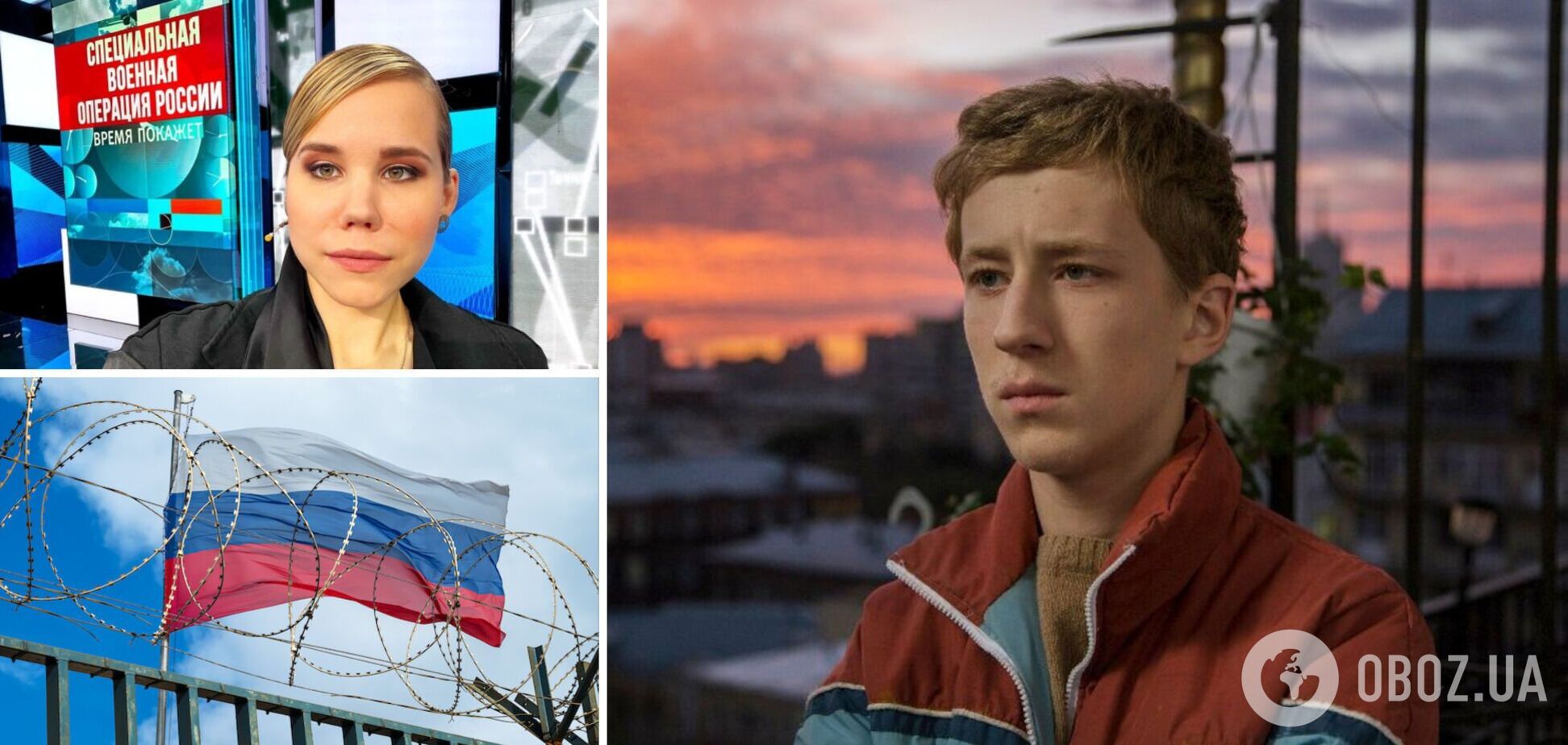 Російський актор Трєскунов натякнув, що Дугіну 'прибрав' Кремль, і різко розкритикував колег через війну в Україні