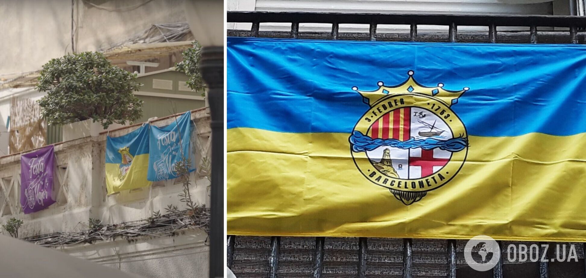 Украина ни при чем: почему на многих балконах Барселоны висят сине-желтые флаги