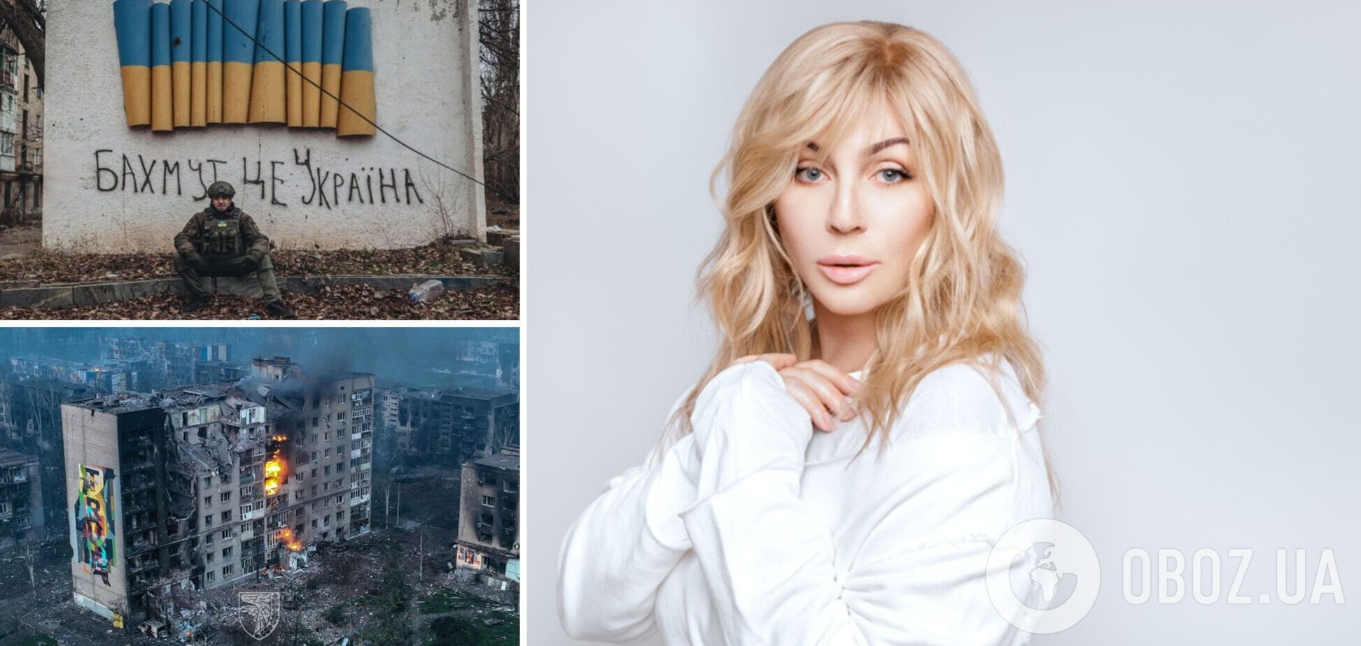 Ирина Билык рассказала о своем помощнике, пропавшем без вести под Бахмутом