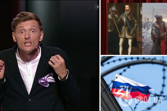 Доказал, что является рупором пропаганды: Павел Воля унизил исторических личностей Европы и спел оды 'земле русской'