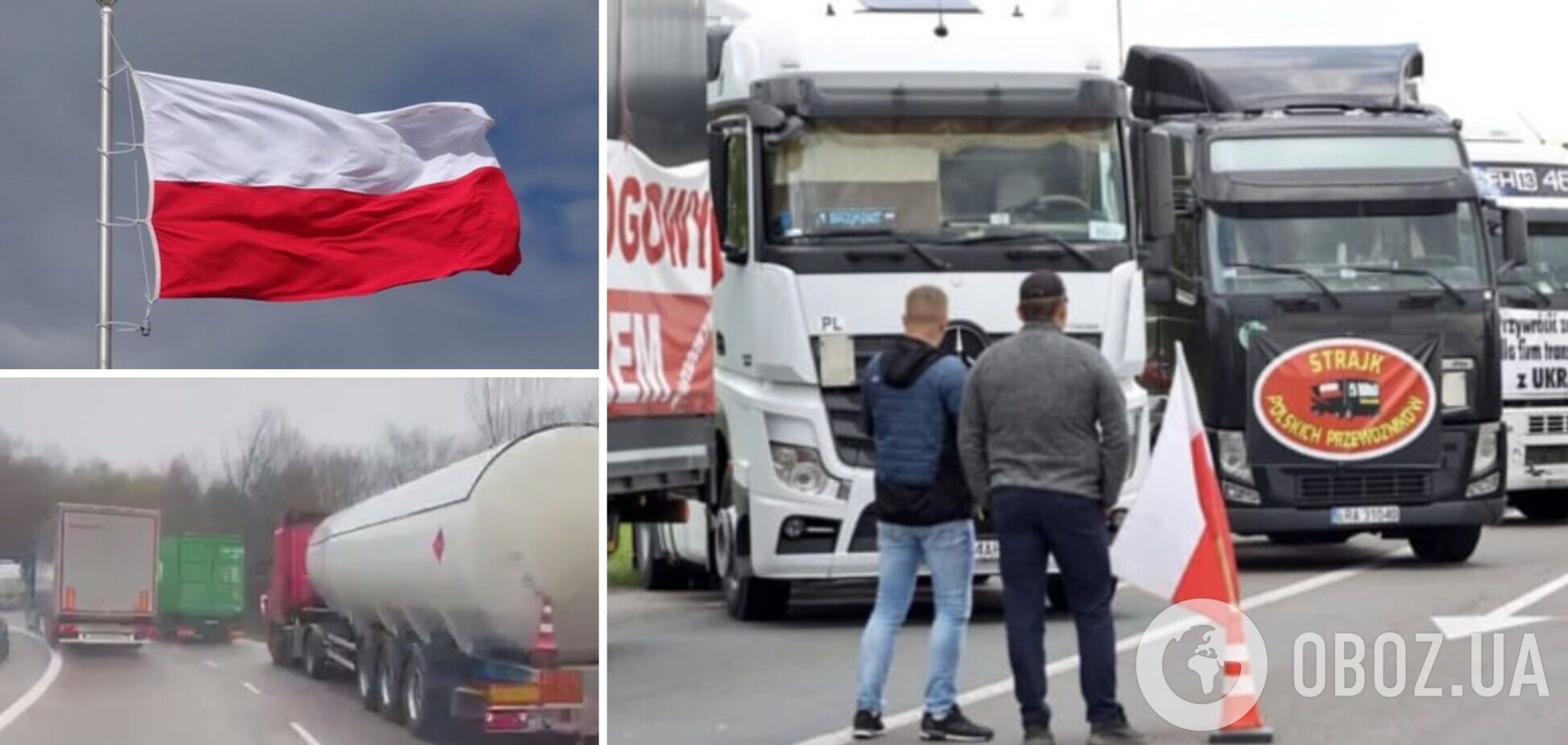 Протяженность очереди фур со стороны Польши уже превысила 50 км