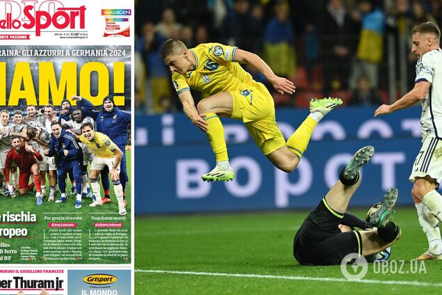 'Судья убежал в ванную': матч Украины и Италии со скандальной концовкой вызвал бурную реакцию в СМИ на Апеннинах