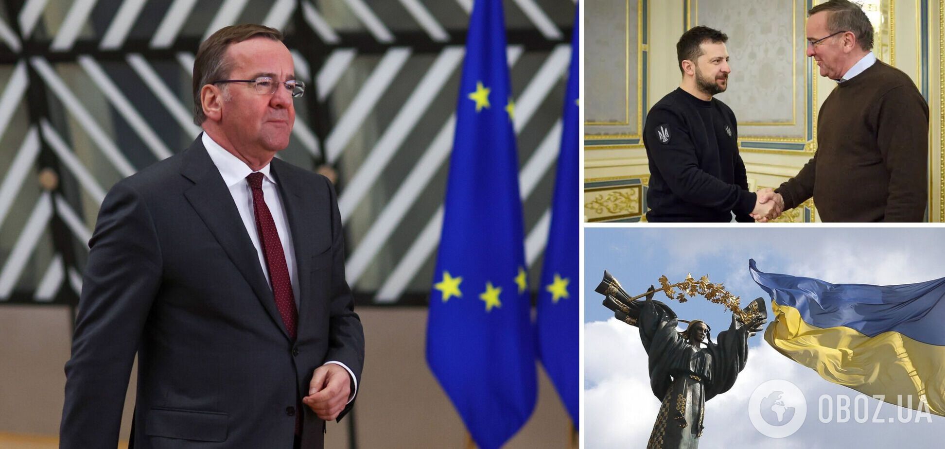 Міністр оборони Німеччини прибув із візитом до Києва: з’явилися подробиці. Відео