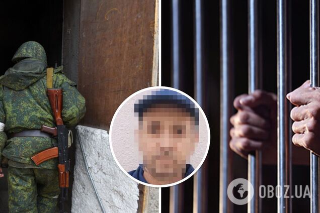 Воював проти ЗСУ: жителю Луганщини в Україні присудили 15 років в'язниці. Фото