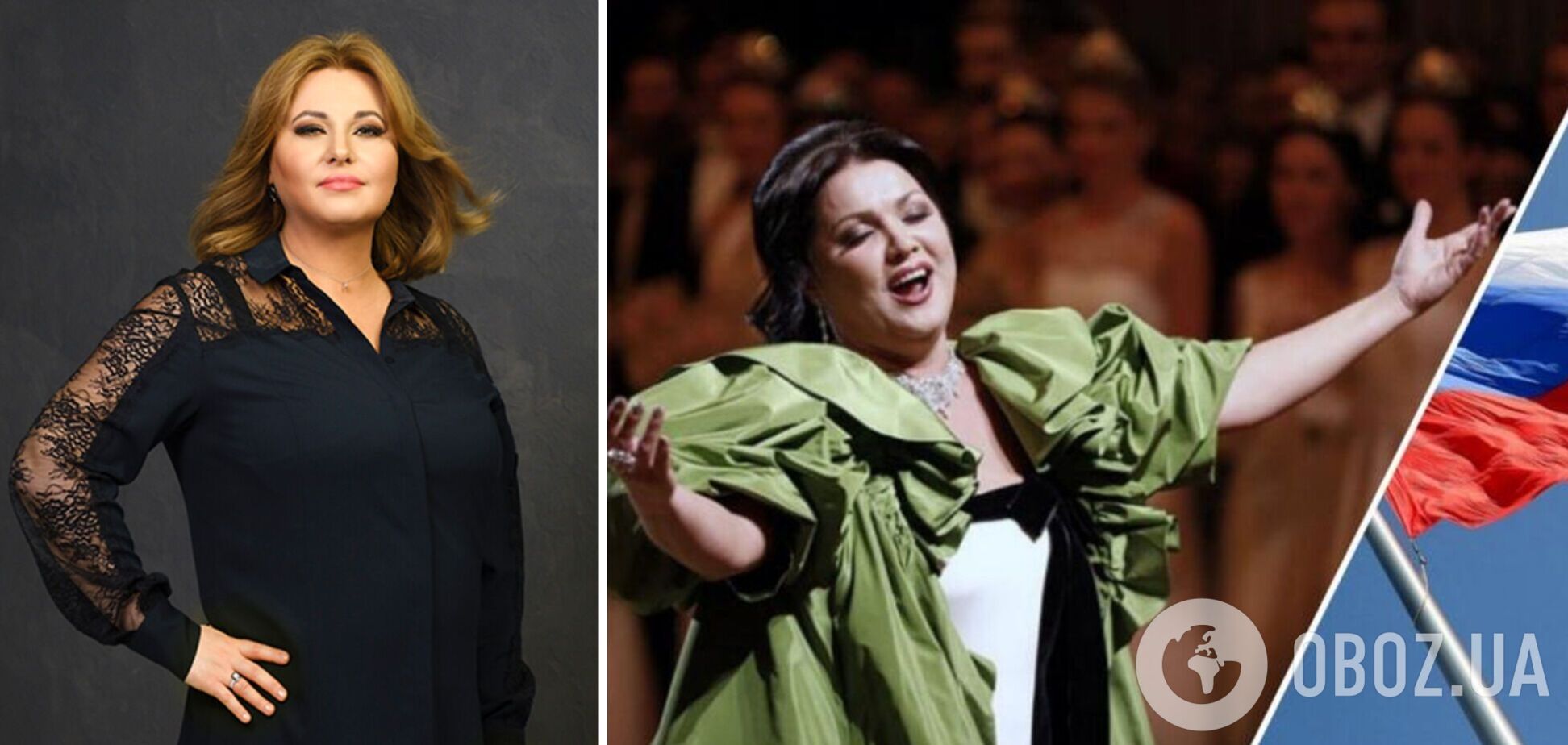 Встретились после скандала. Путинистка Нетребко пришла в гримерную к украинке, которая заменила ее в Метрополитен-опера