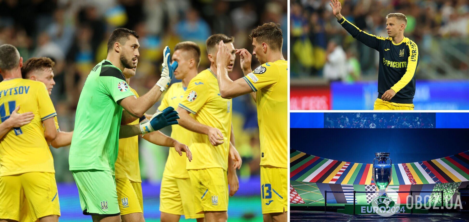 Україна візьме участь у жеребкуванні Євро-2024: УЄФА оголосив кошики