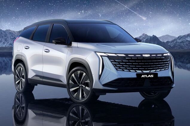 Geely Atlas