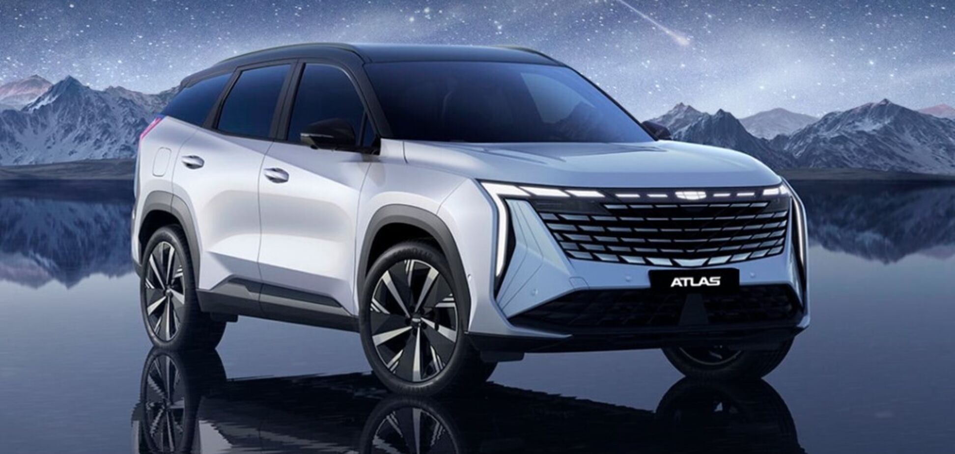 Geely Atlas