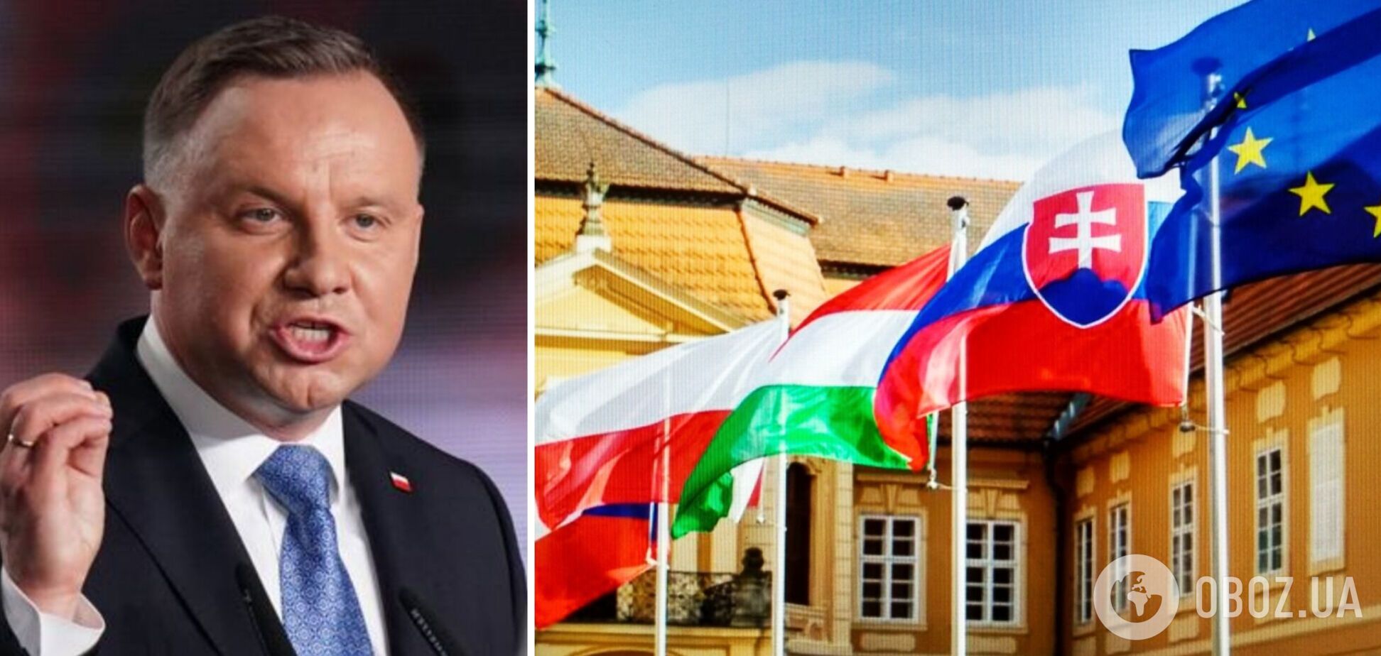 'Повинні діяти самі та мобілізовувати союзників': Дуда наголосив на необхідності подальшої підтримки України