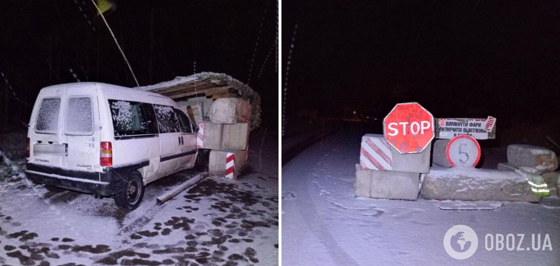 На Рівненщині авто влетіло в бетонний блокпост, серед постраждалих – діти. Фото