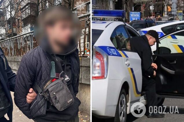 Злоумышленника оперативно нашли и задержали