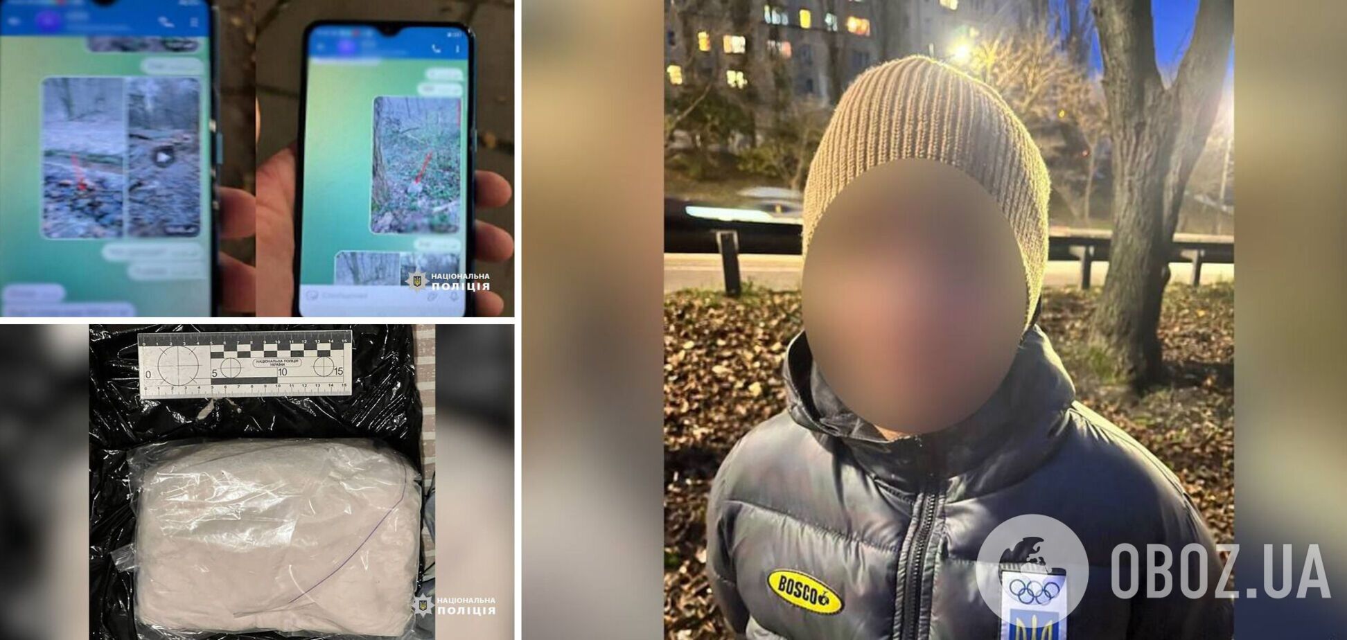 Зловмисницю затримали на гарячому