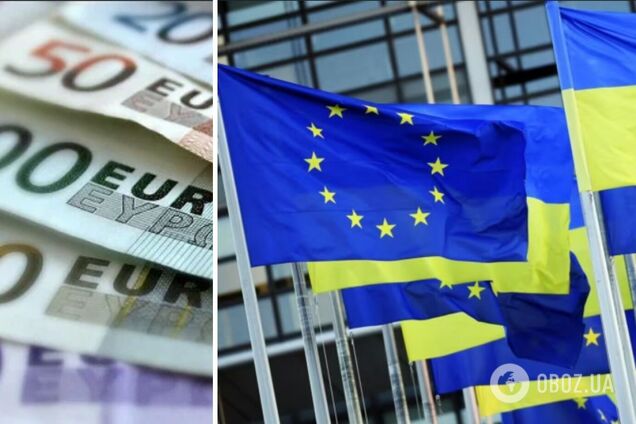 ЕС выделил Украине еще 1,5 млрд евро