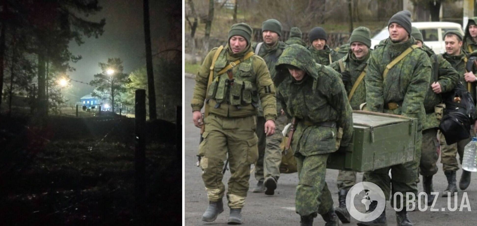 Агенти 'Атеш' провели розвідку на базі окупантів у Тольятті, де зберігаються боєприпаси. Фото 
