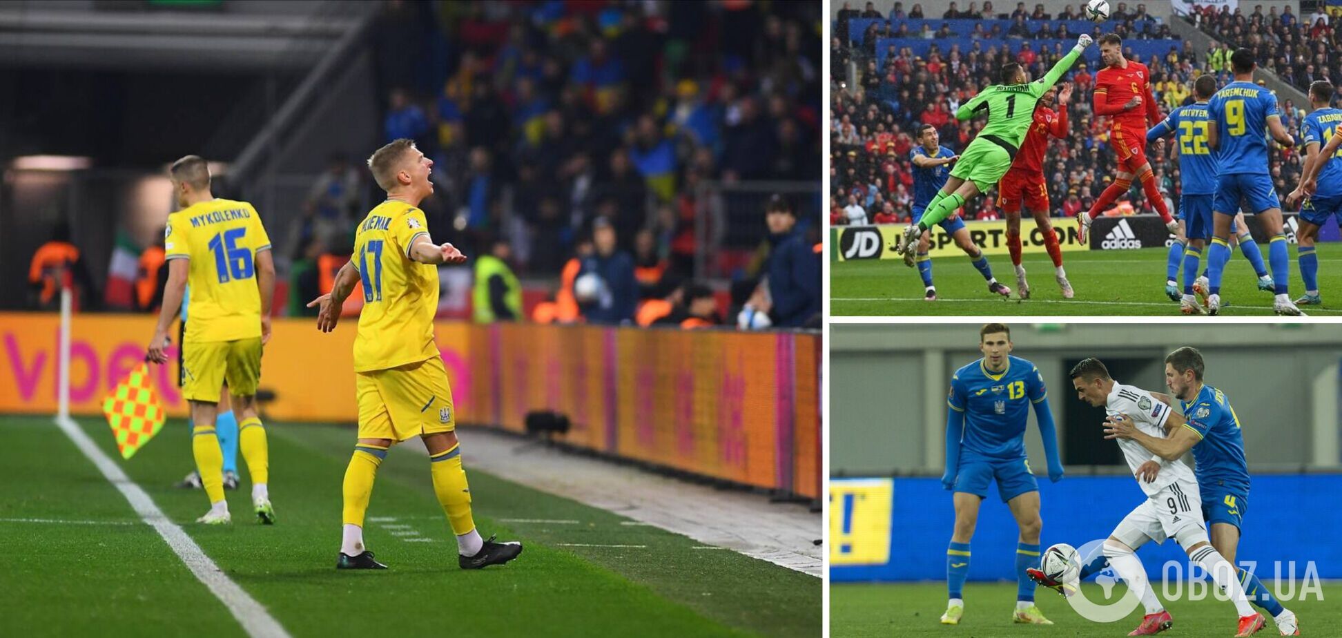 З ким Україна зіграє у плей-оф відбору Євро-2024: три остаточні розклади