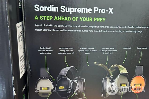 Минобороны впервые централизованно закупит активные армейские наушники для ВСУ