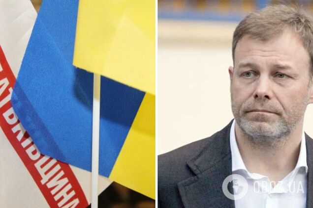 Виталий Данилов вышел из фракции 'Батькивщина'. Фото