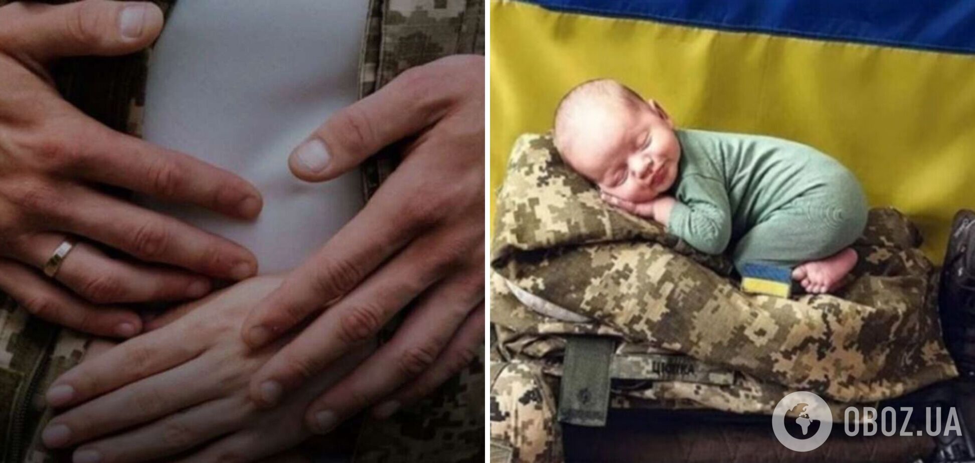 Защитники Украины смогут бесплатно хранить свои репродуктивные клетки в криобанках: нардепы поддержали законопроект